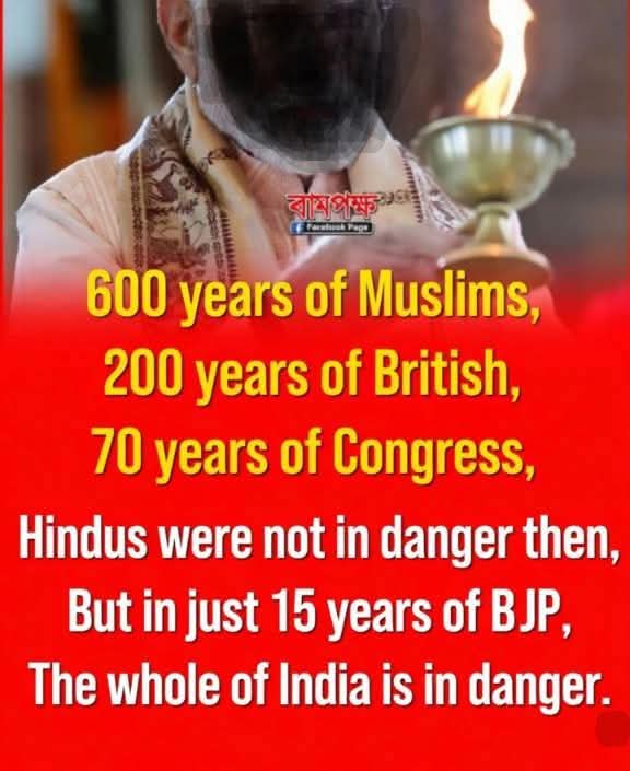 Subathra Devi tweet media