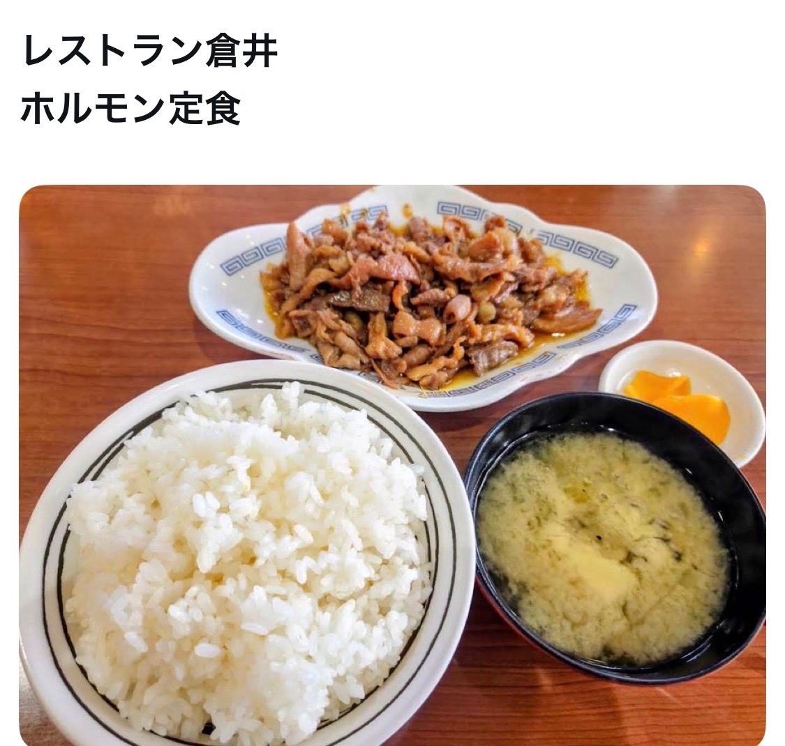 坊主 tweet media