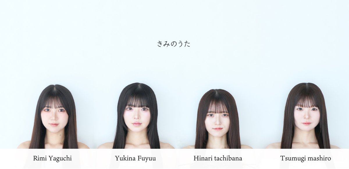 One Last Bloom【公式】 tweet media