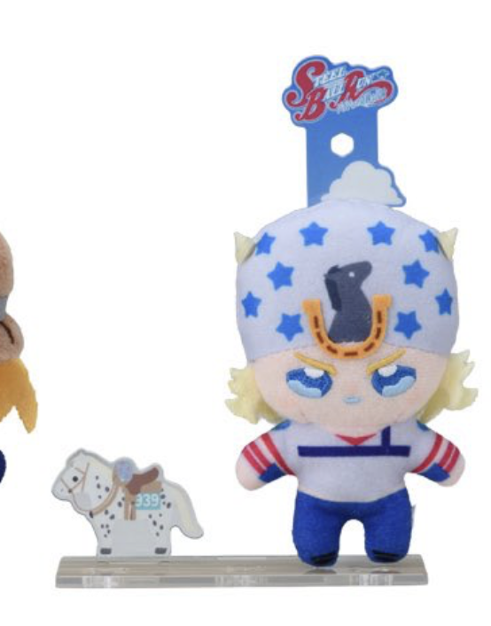 gyro of bugbite twt tweet media