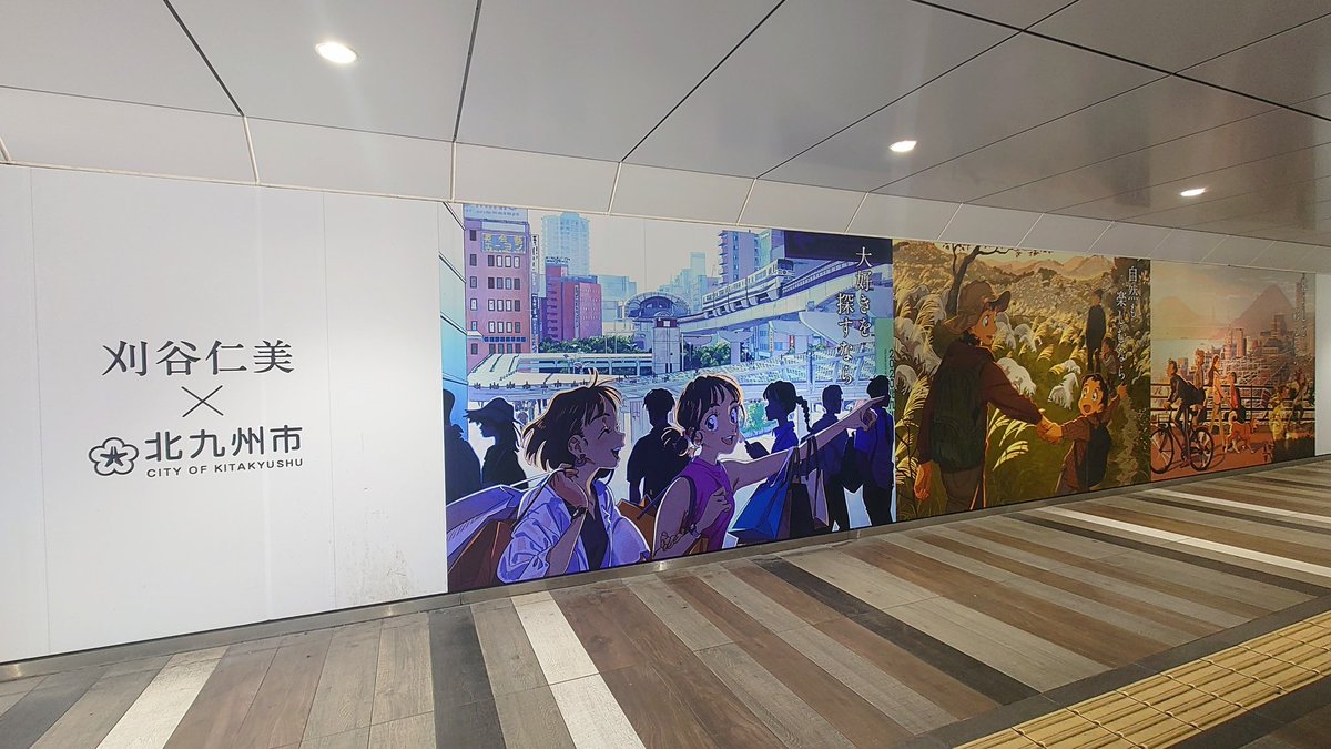 しょうまい@青ブタ好き tweet media