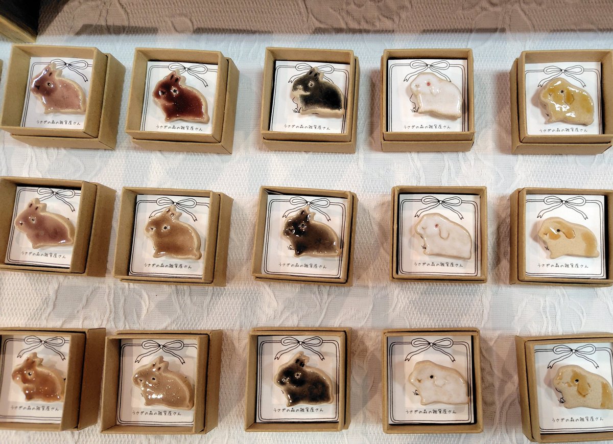 糸うさぎ tweet media