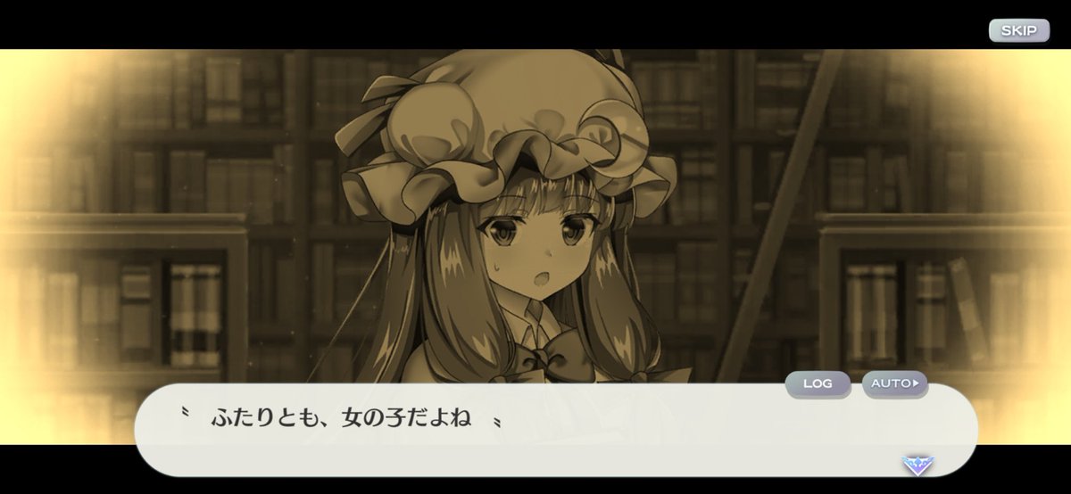 冴月-Satsuki- tweet media