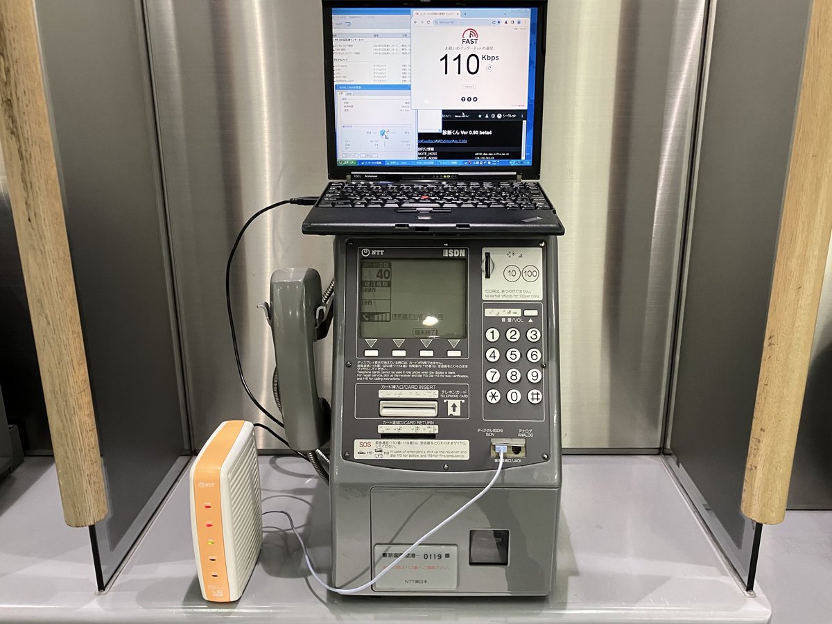 じょえ tweet media