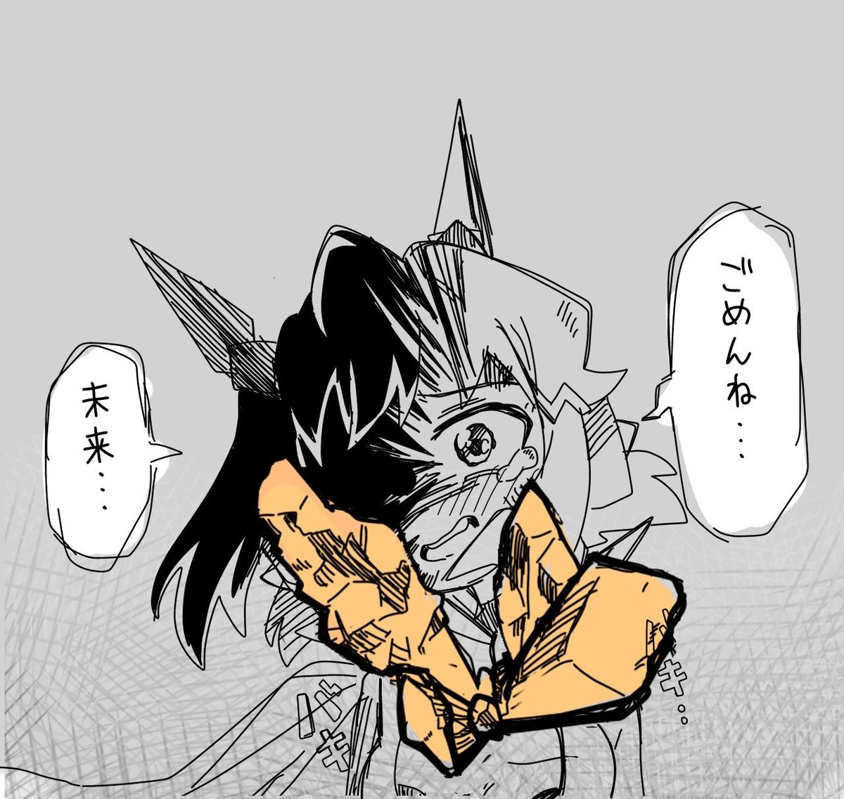 ちょぼ tweet media