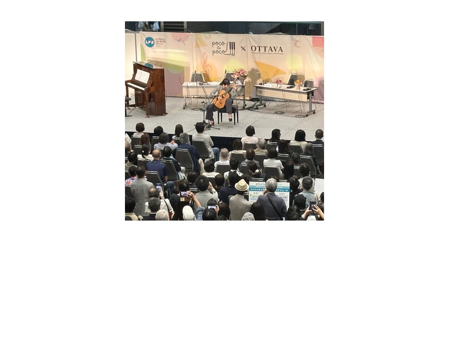 OTTAVA│2007年開局!日本でただひとつのクラシック専門インターネットラジオ tweet media