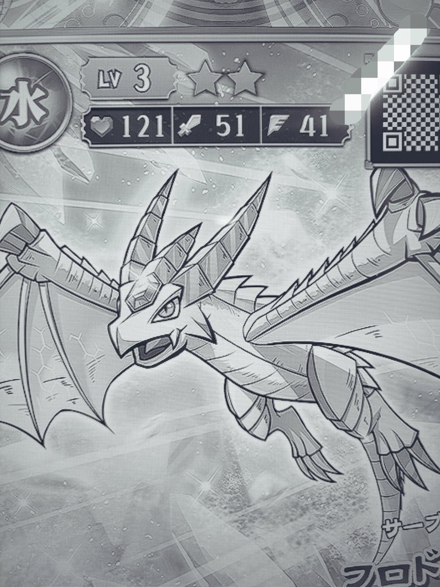 サーブ🛡 tweet media