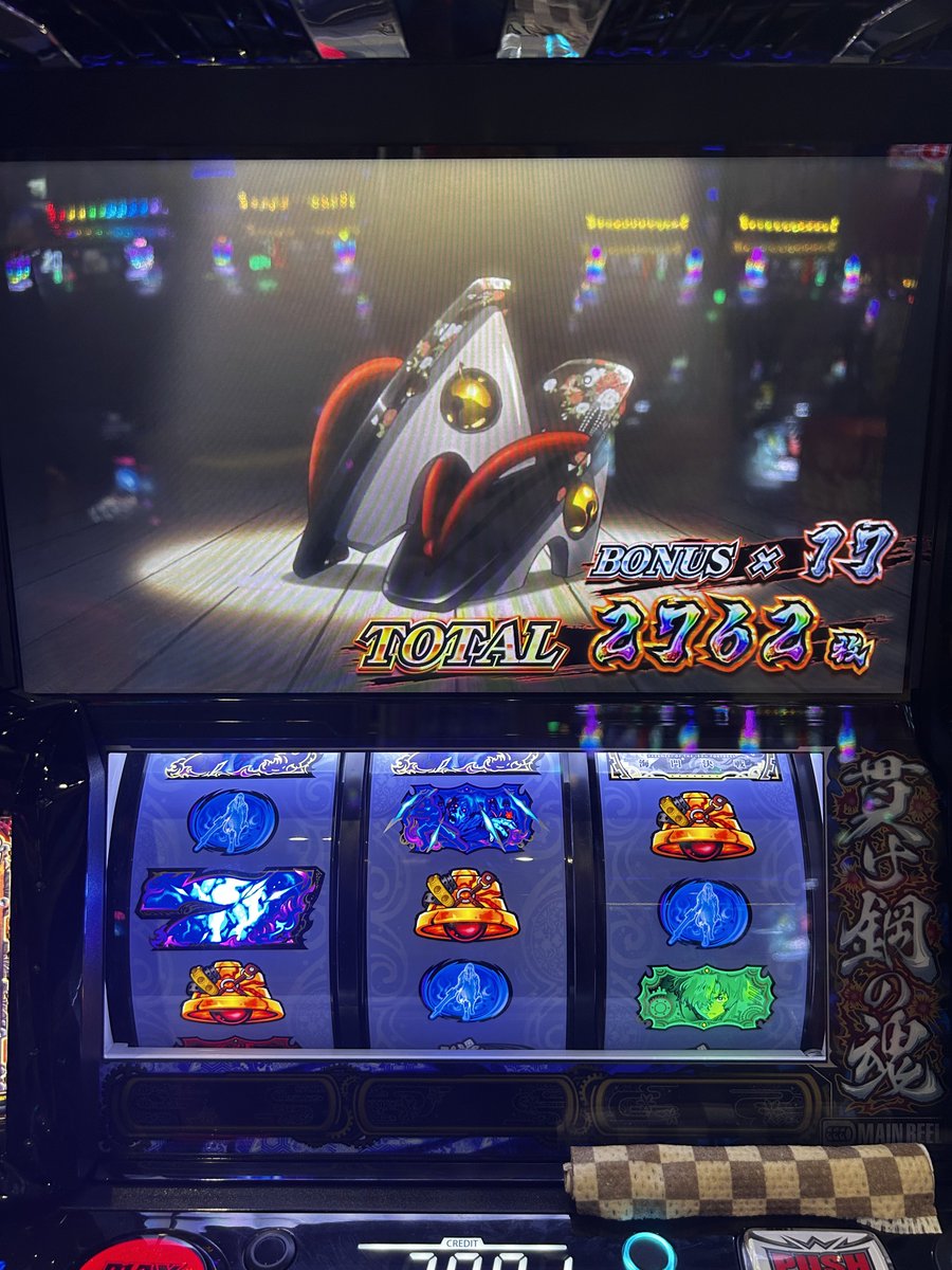 篠川みお tweet media