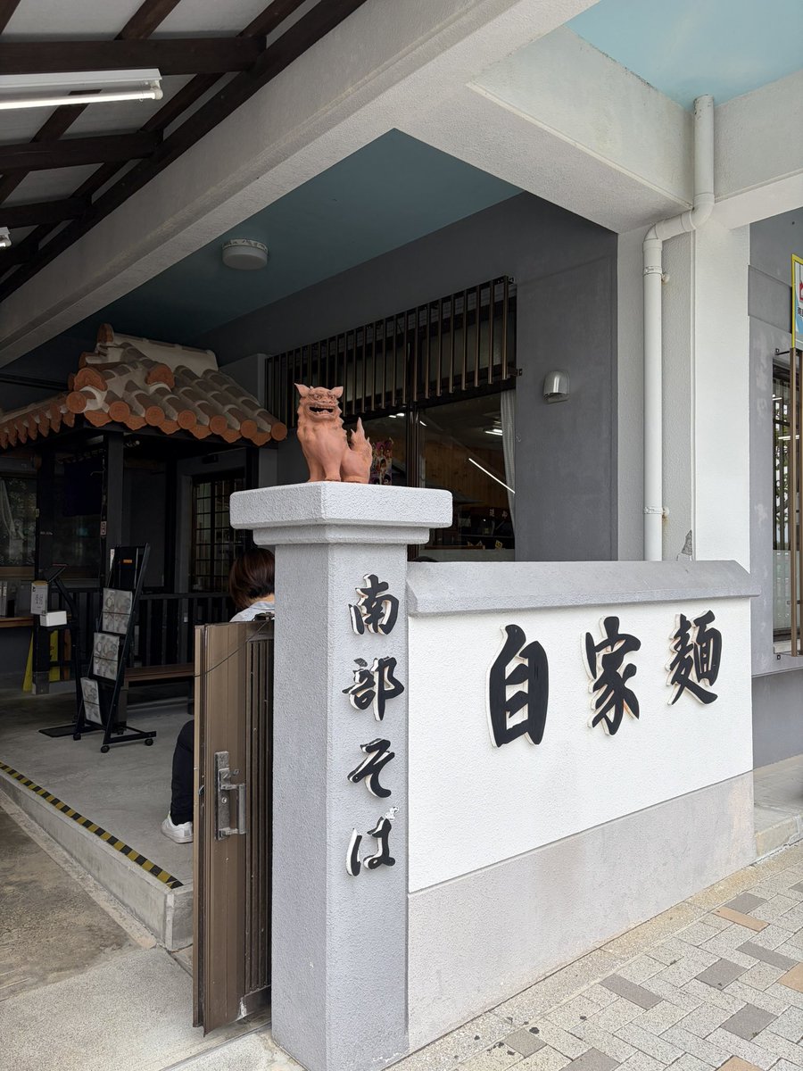 モッチピー tweet media