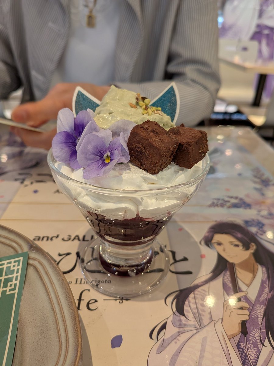 のんこ tweet media