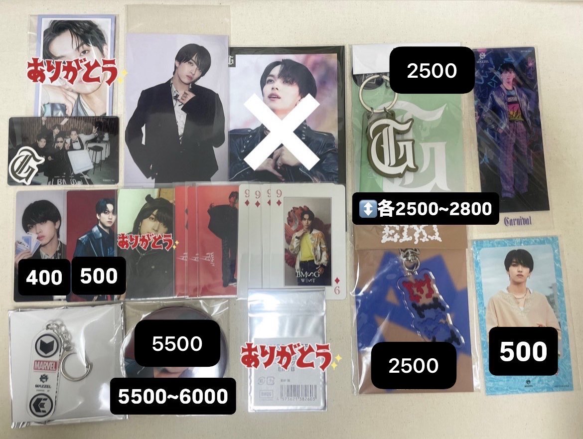 𝐡𝐚𝐫𝐮🌹‎ tweet media