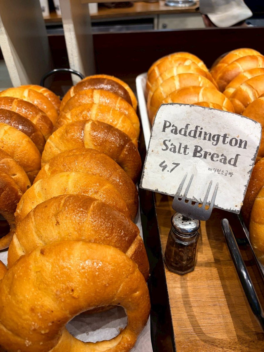 なるちんの大冒険 tweet media