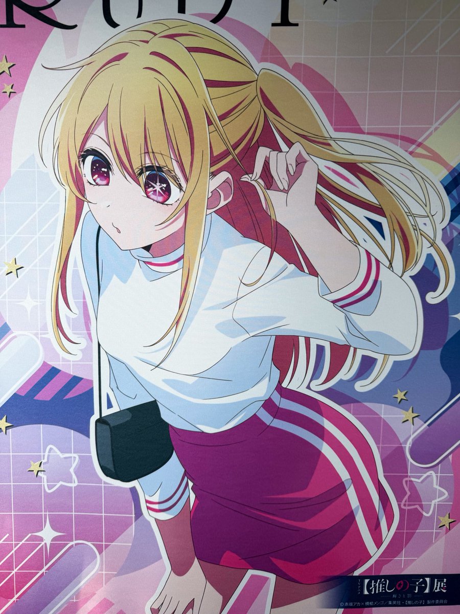 みこ@猫化中(1ヶ月延長)Ψ( 'ч' ♡)ŧ‹"ŧ‹"ŧ‹"ŧ‹" tweet media