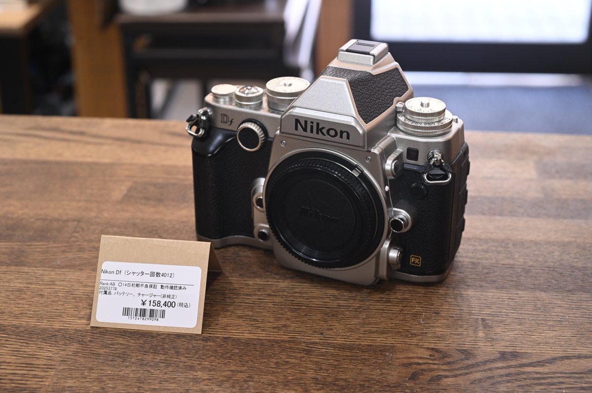 ☆Nikon Df シャッター回数なんと約4000回。動作もばっちり。 外装も