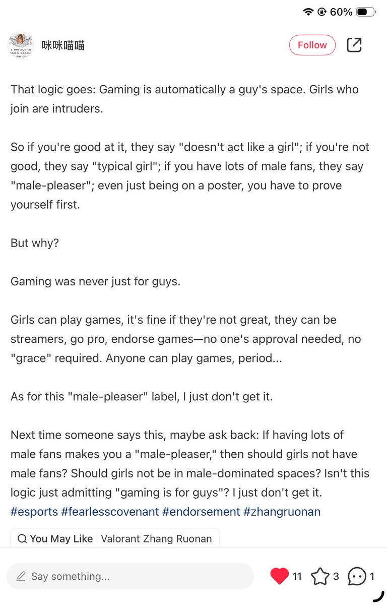 ruonansz's tweet photo. getting very emotional right now because i saw a very thoughtful post about RN being hated because of her v*lorant endorsement and her having “too many male fans.” OP saw many hate comments and decided to write this post. and i couldn’t agree more. thanks to this OP 🫂 https://t.co/9sz47HiTgr