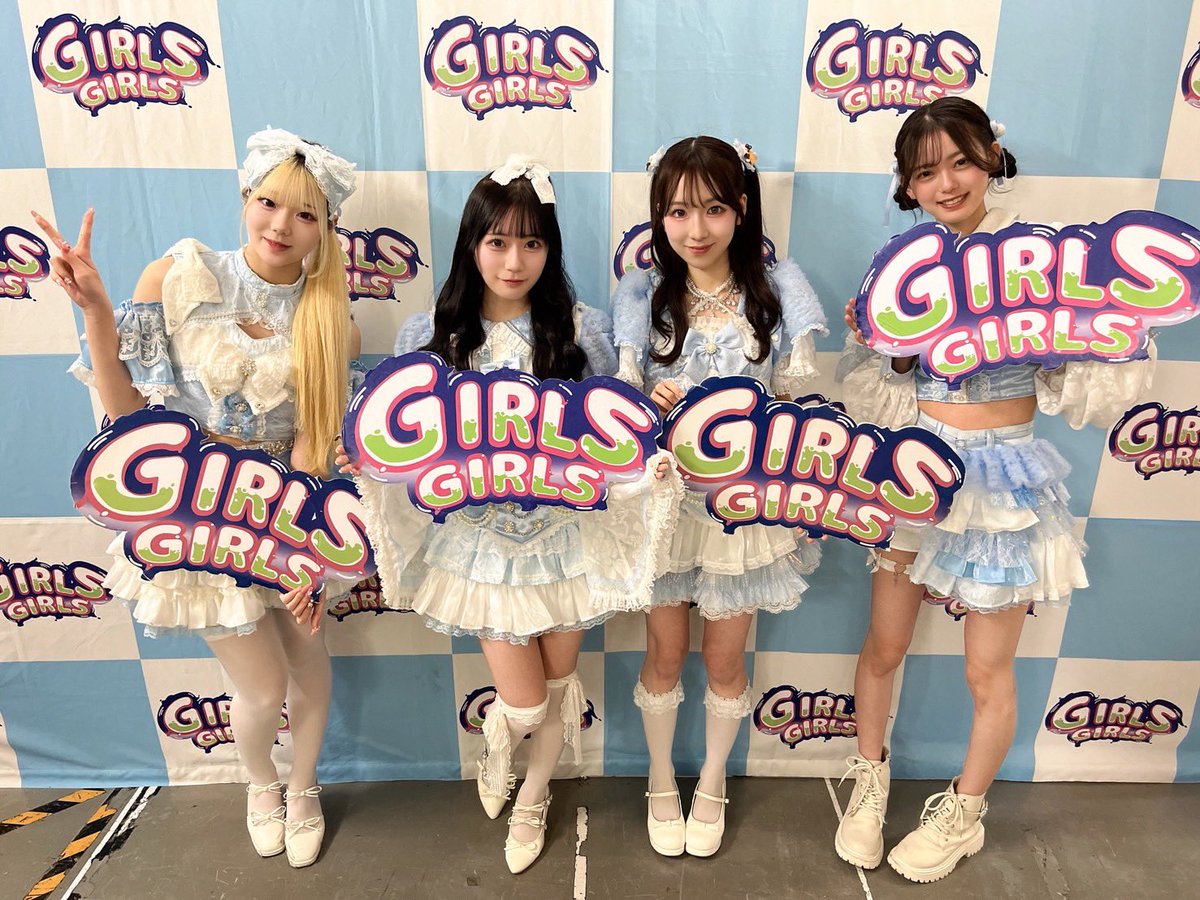 GIRLS GIRLS tweet media