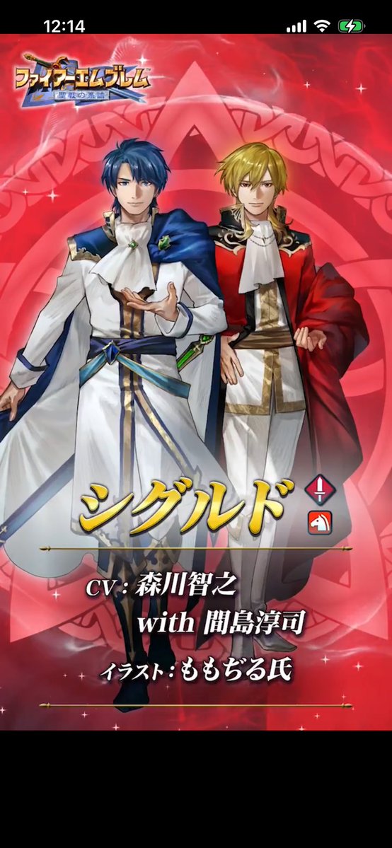 メタナス（加藤駿） tweet media