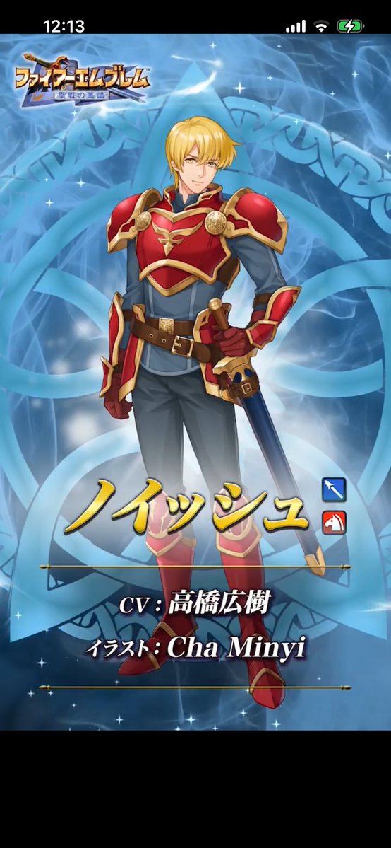 メタナス（加藤駿） tweet media