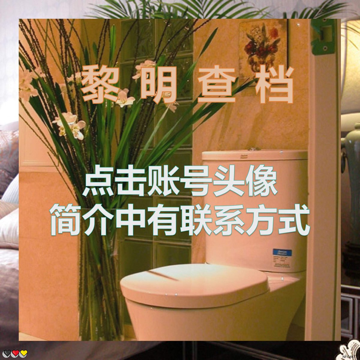 Chuck Henderson tweet media