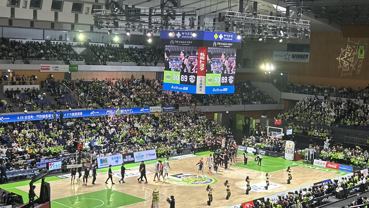 02leva21's tweet photo. 昨日はオカフォー不在の中
ジョーンズの活躍を中心に全員がステップアップして厳しいゲームをよく勝ち切ったね
週末大事な2試合連勝して繋ぎましょう https://t.co/4bZldK95dP