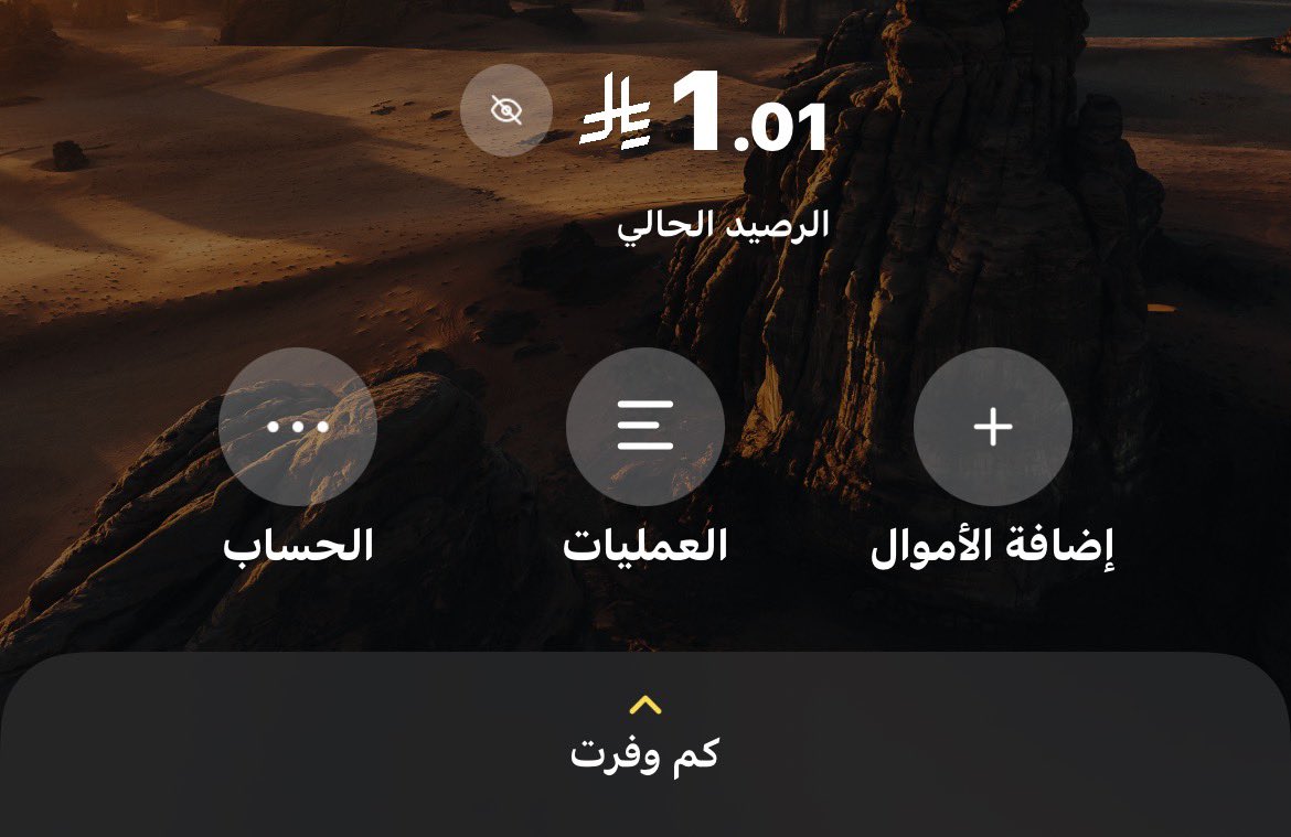 يمكن' ويمكن لا tweet media