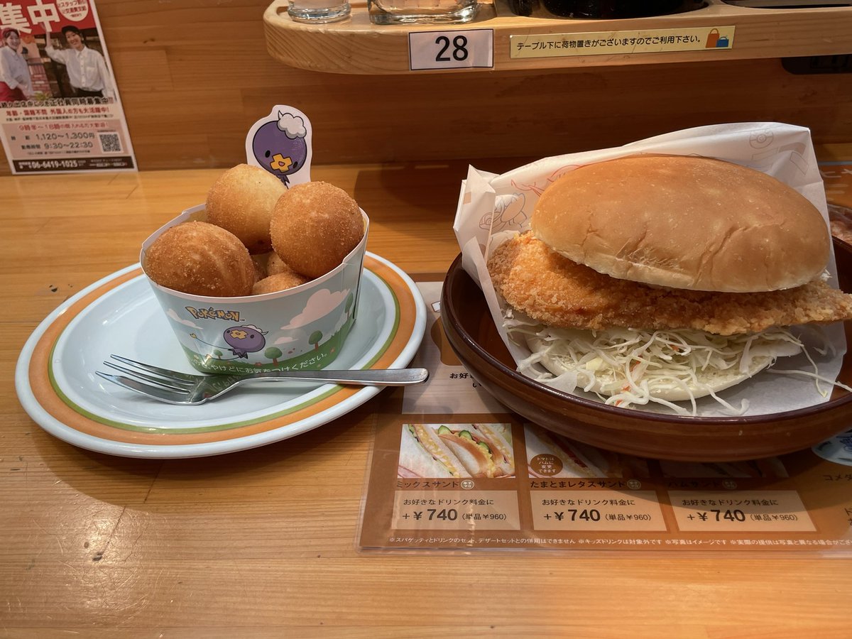 しおん tweet media