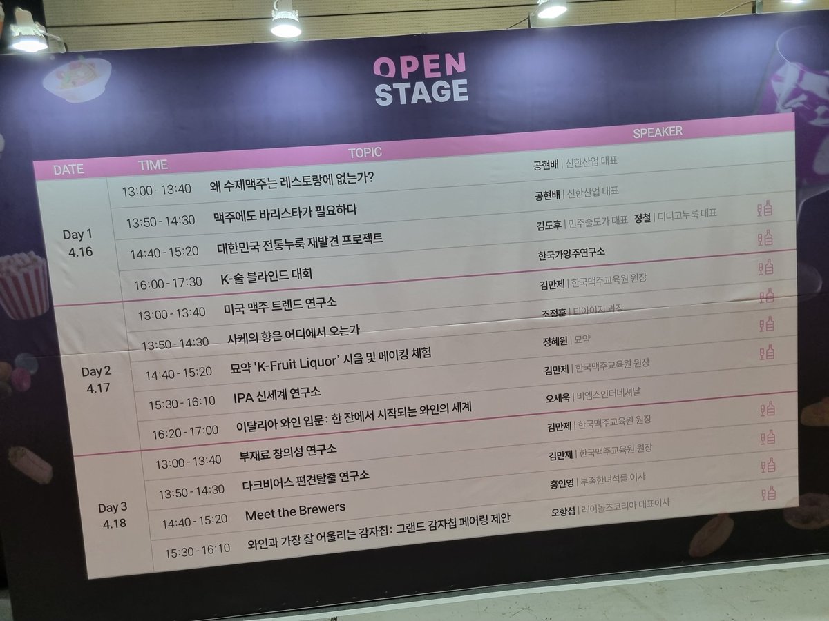 박무지 Radish_P tweet media