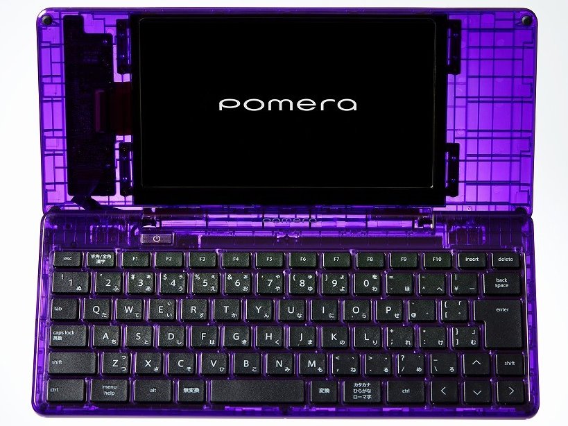 リリース】デジタルメモ「ポメラ」最新作の特別モデル「DM250XYZ