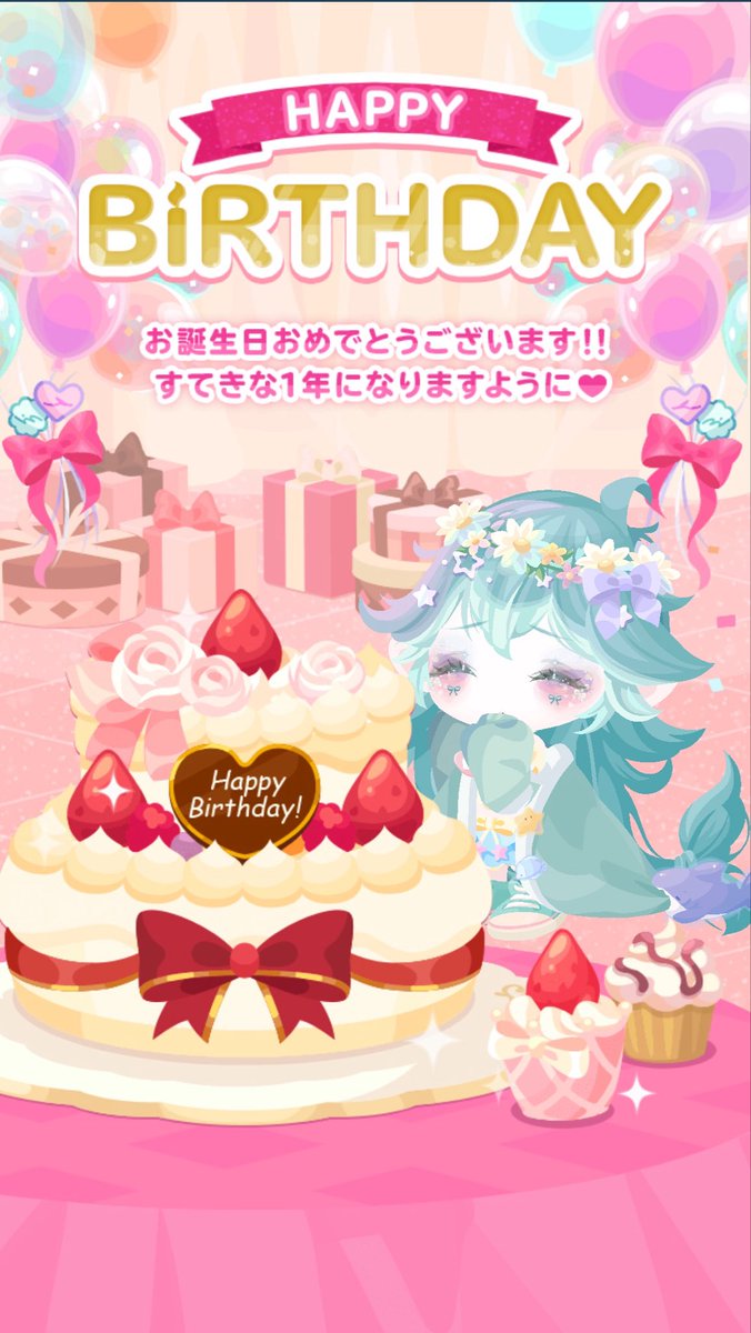ほしみや tweet media