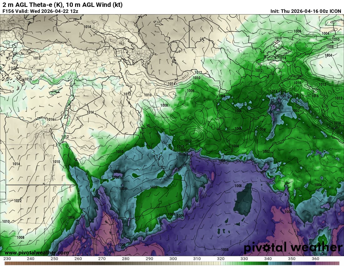 شبكة الريح للطقس tweet media
