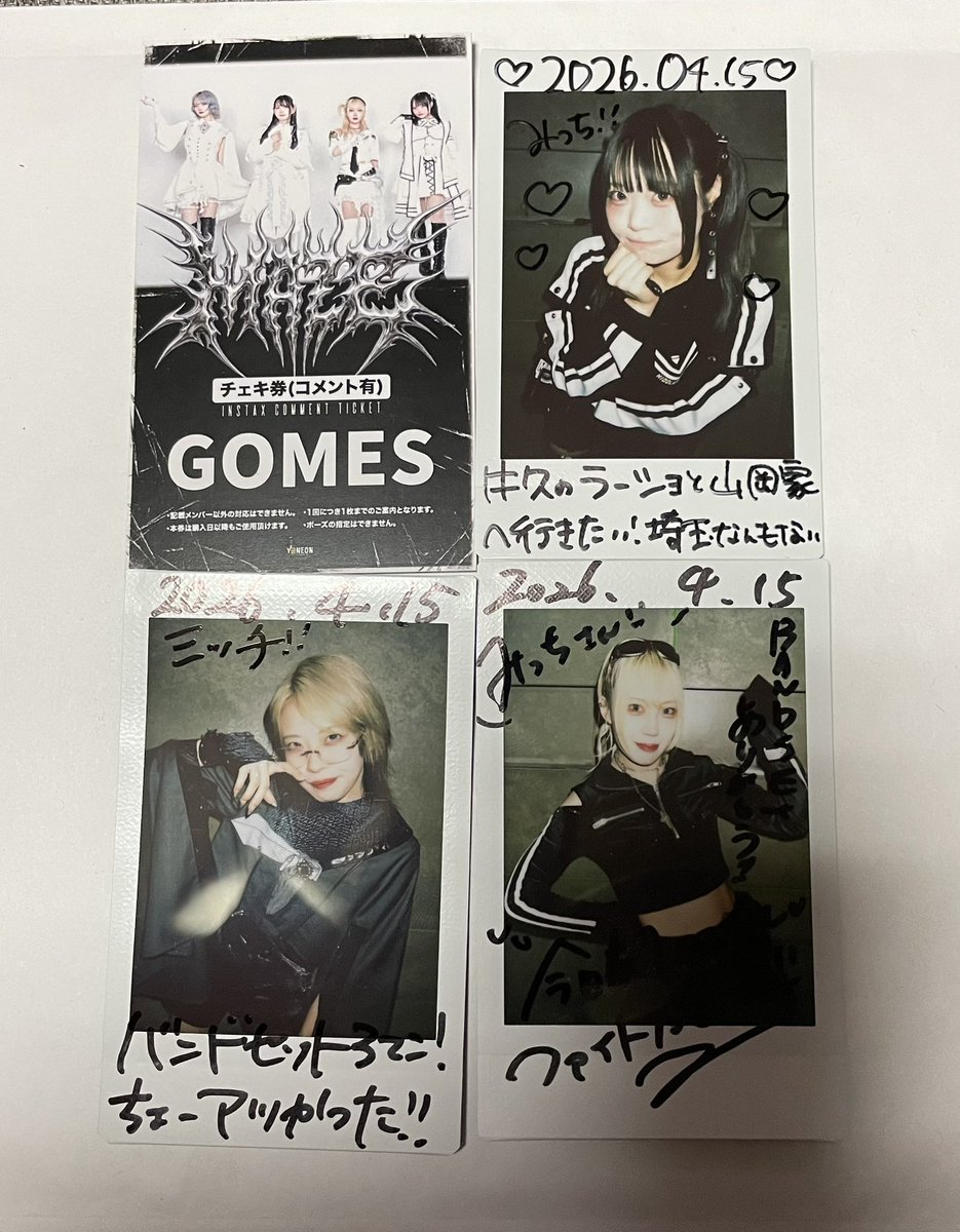mitch_volcom's tweet photo. MAZE-"SOUND ENERGY" -ALL ACT BAND SET 3MAN LIVE-吉祥寺CLUB SEATA‼️
今年は未だ3回しか行けてないバンドセット🥲対バンライブは楽しかったし久しぶりに知り合いに会えて嬉しかったっす😊 https://t.co/jlQ6axatGB