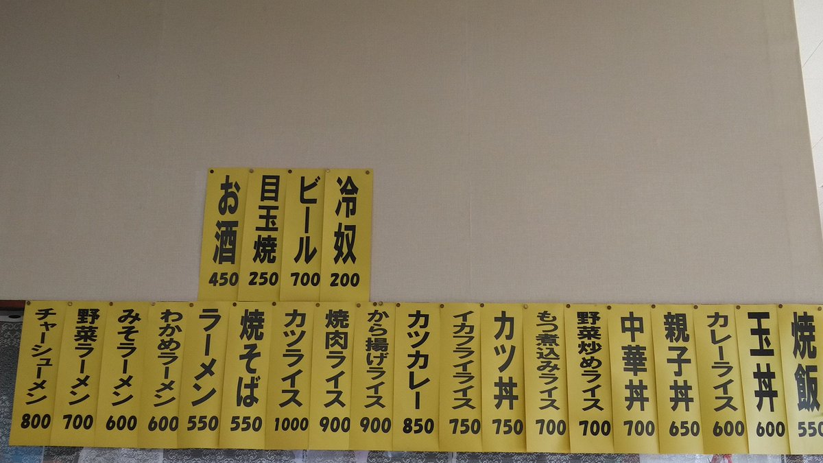 走れるデブkimber tweet media