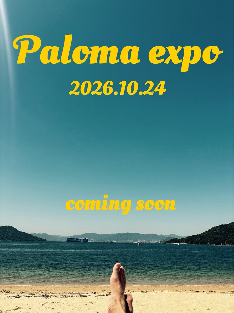 レイパロマ tweet media