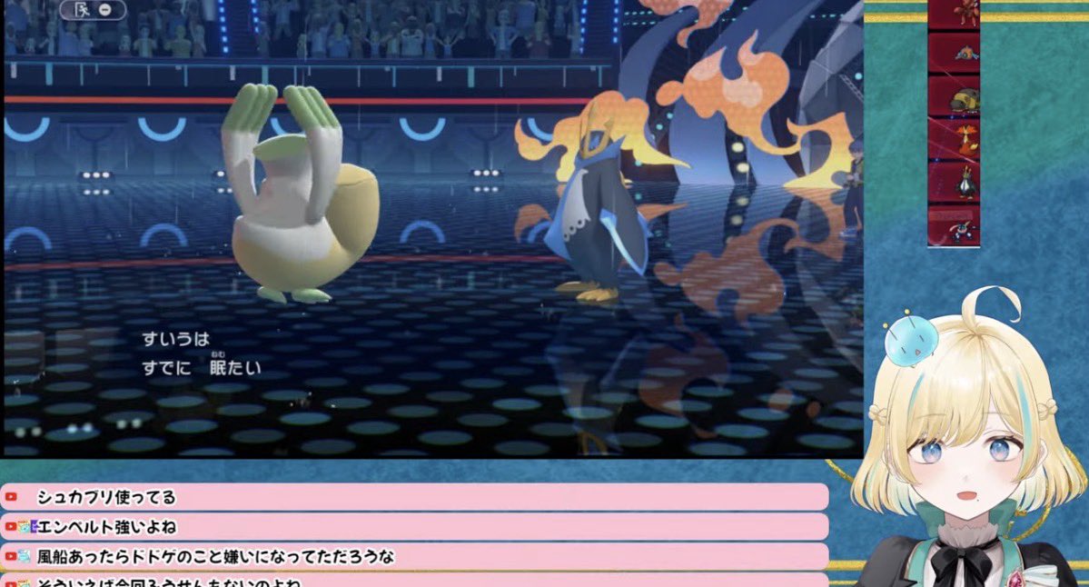 シャーレ tweet media