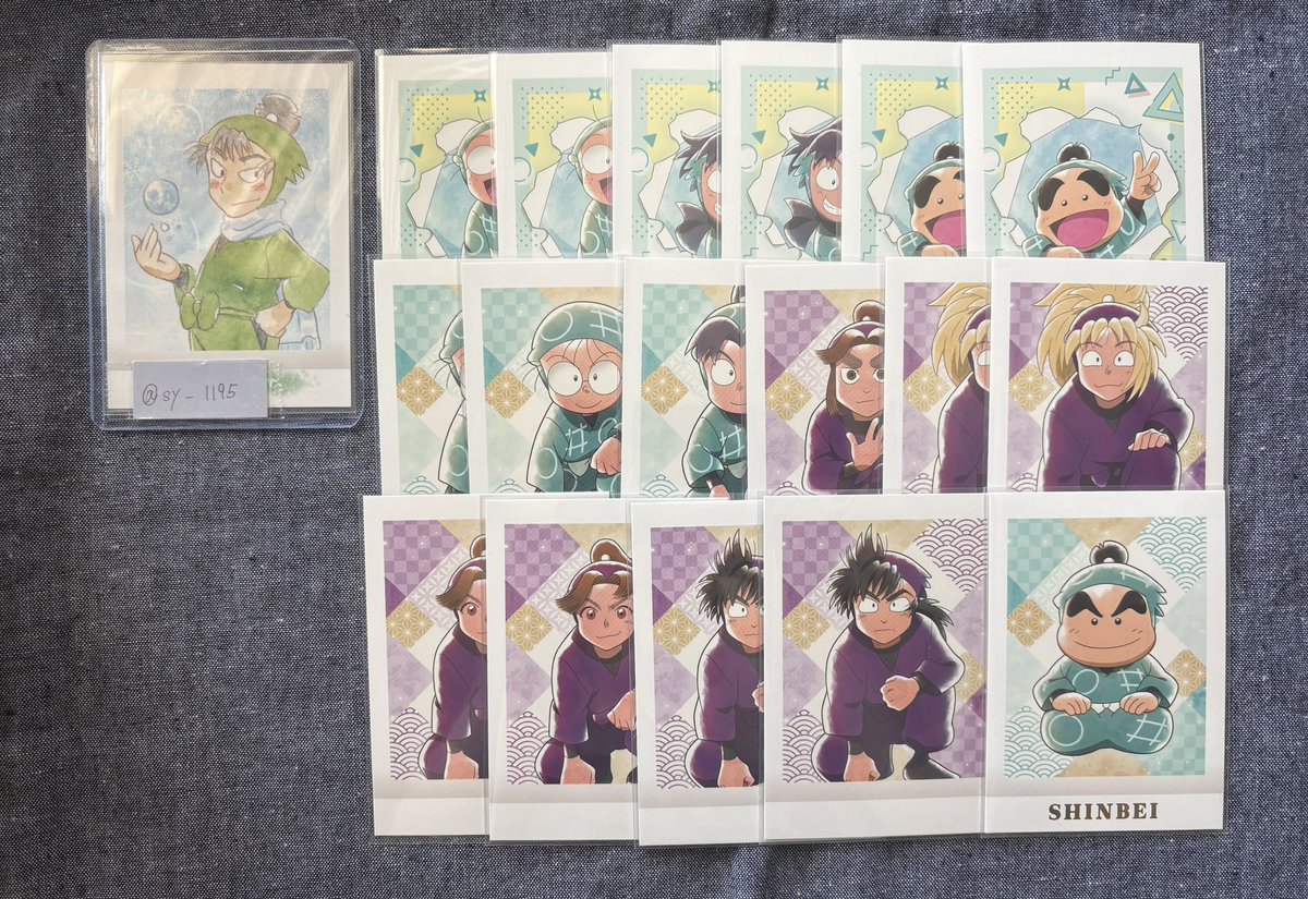 しょ@プロカ必読 tweet media