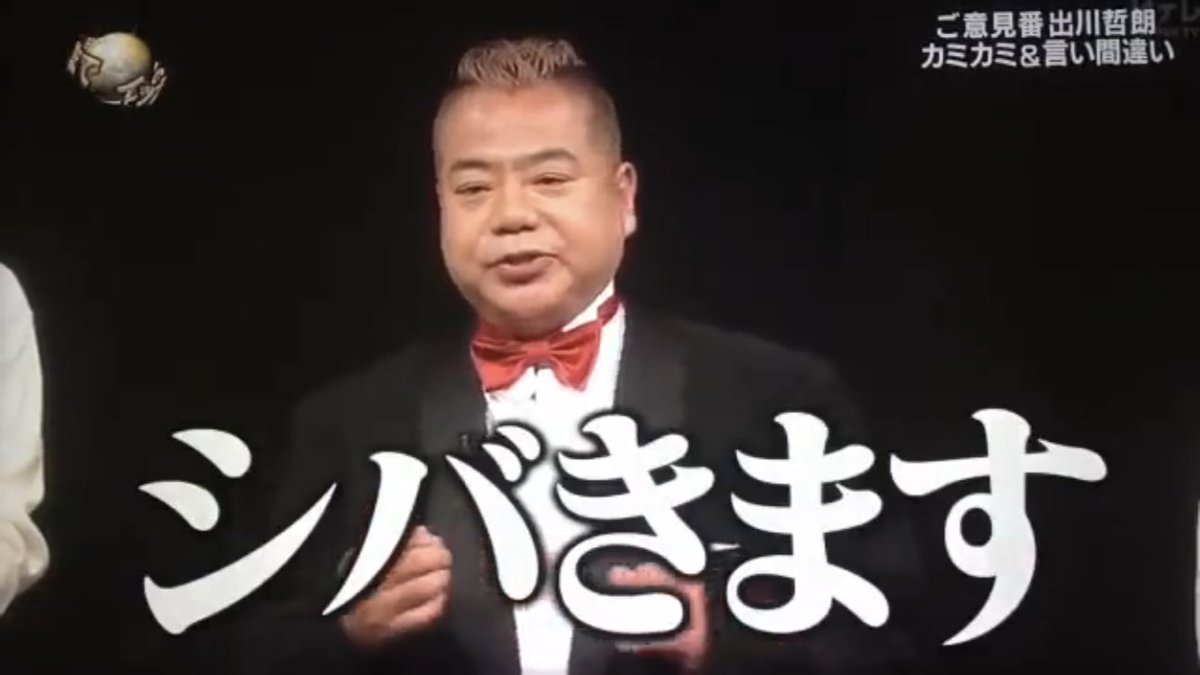じょんくれ tweet media