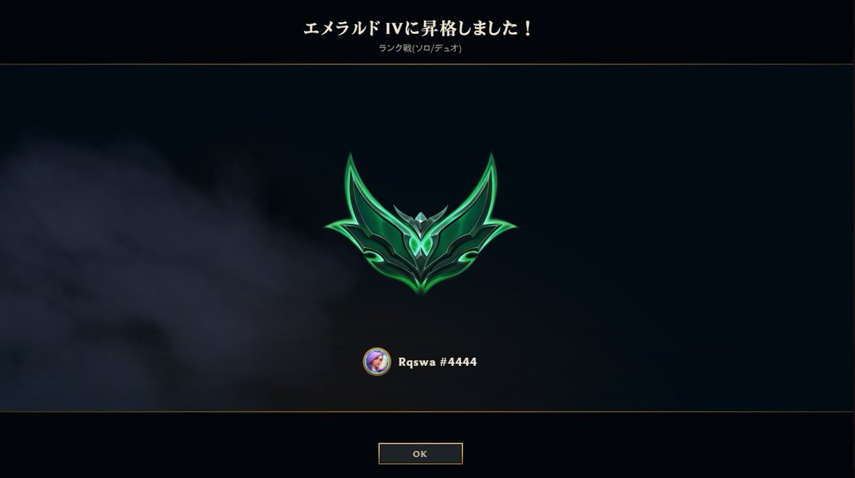 Rqswa 🐊 tweet media