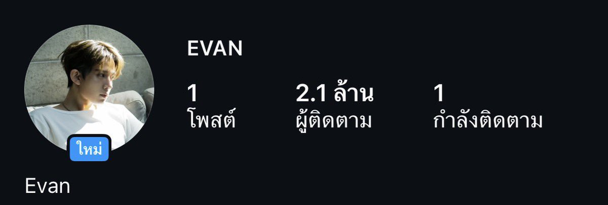 ซึงเกล ⭑🍅 tweet media