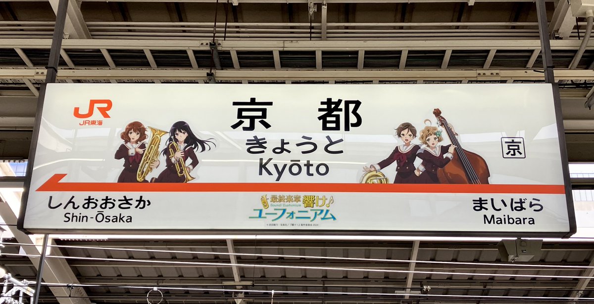 ゴムンボ tweet media