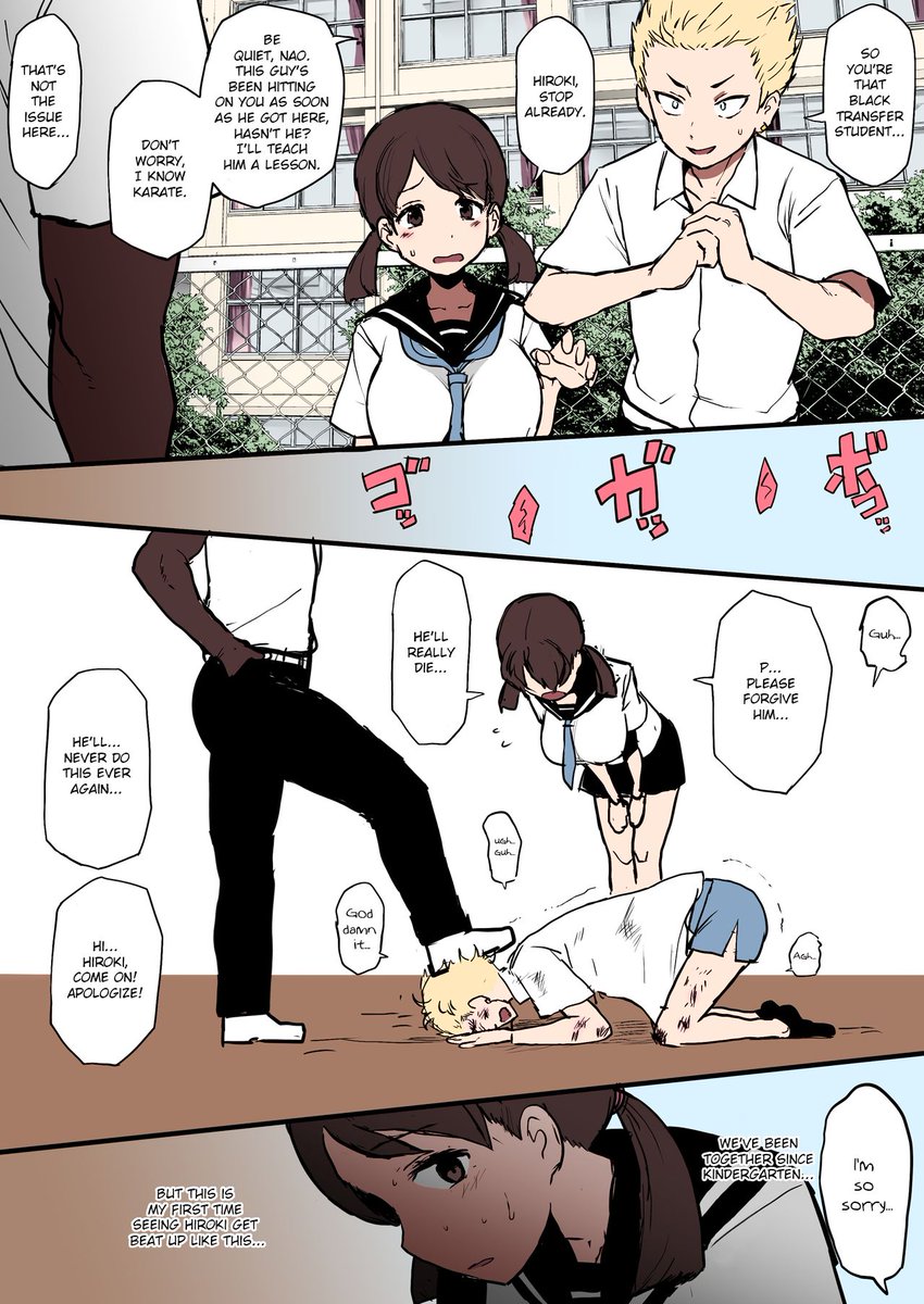 NeroTsumi 🪄🍮 tweet media