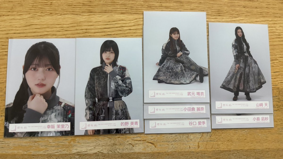 れーな tweet media