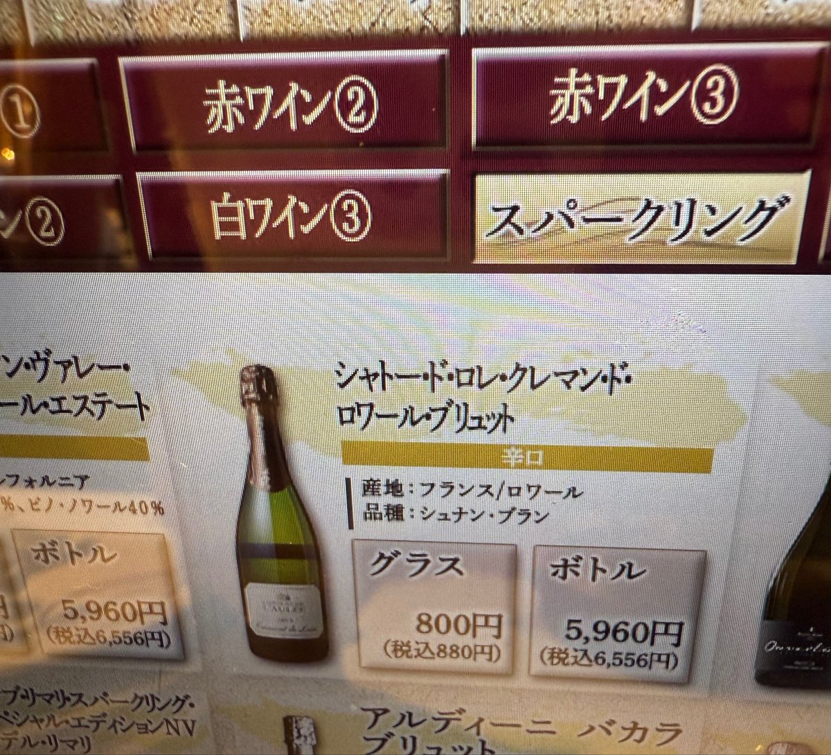 マリコ@obagolf改 tweet media