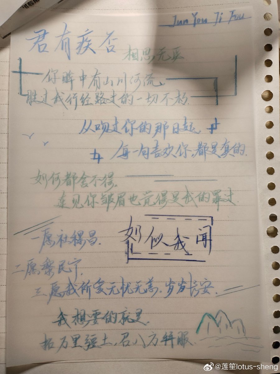 Claire Robinson tweet media