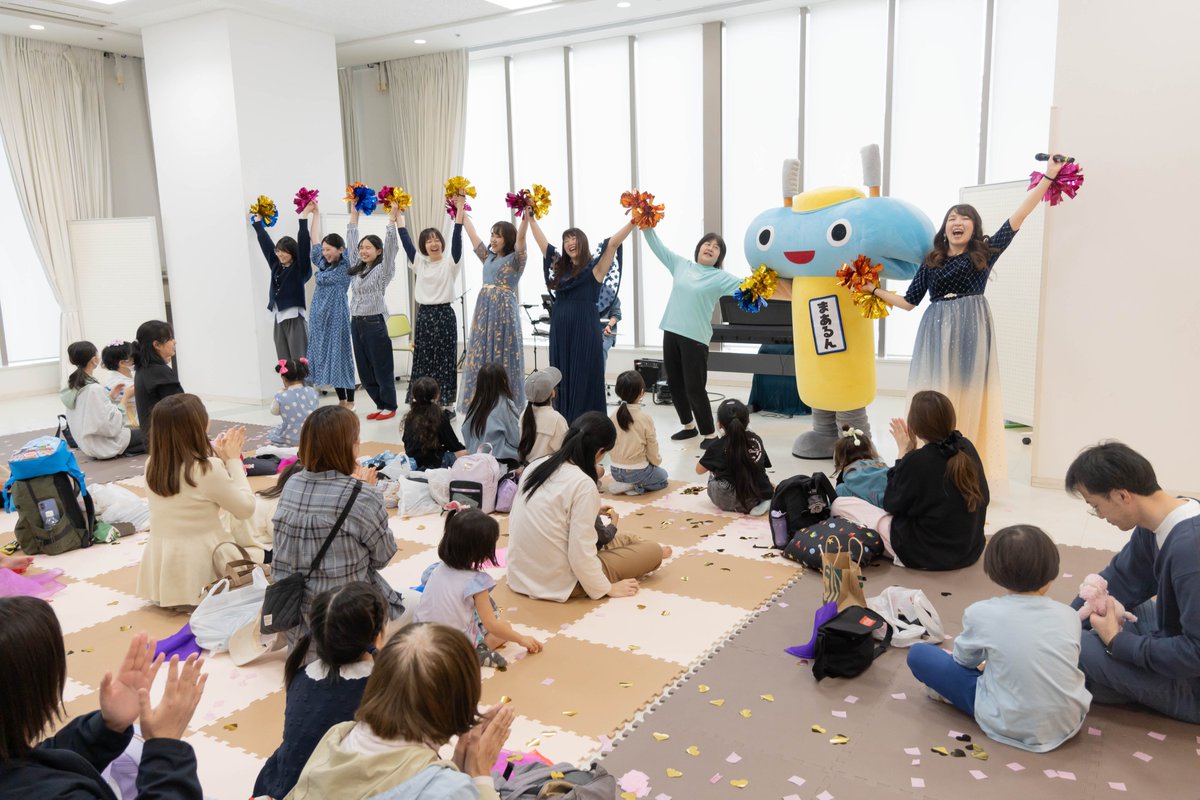 ま・あ・る（静岡市こどもクリエイティブタウン『ま・あ・る』） tweet media