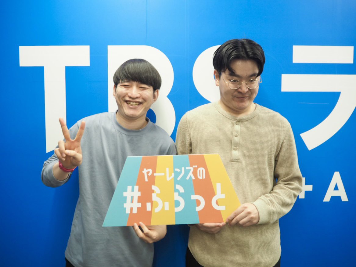 @buntainoue 画狂人・井上文太さん（ 丸井ブン太 / ）の作品 @buntainoue_official その他