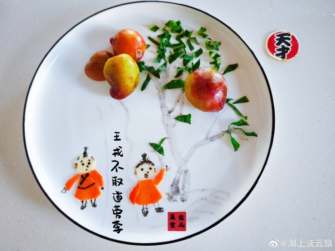 Mehmet erkılıcoglu tweet media