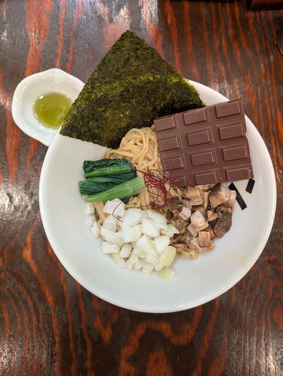 パパパパパイン tweet media