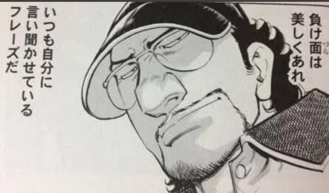 なかちん@FX戦士 tweet media