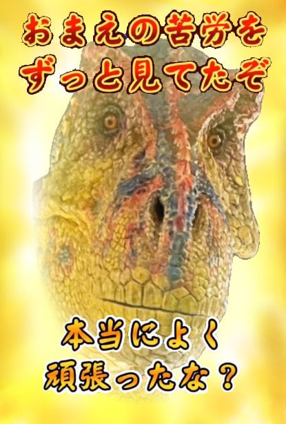 おてて!!!!!!!!!!!!!!! tweet media