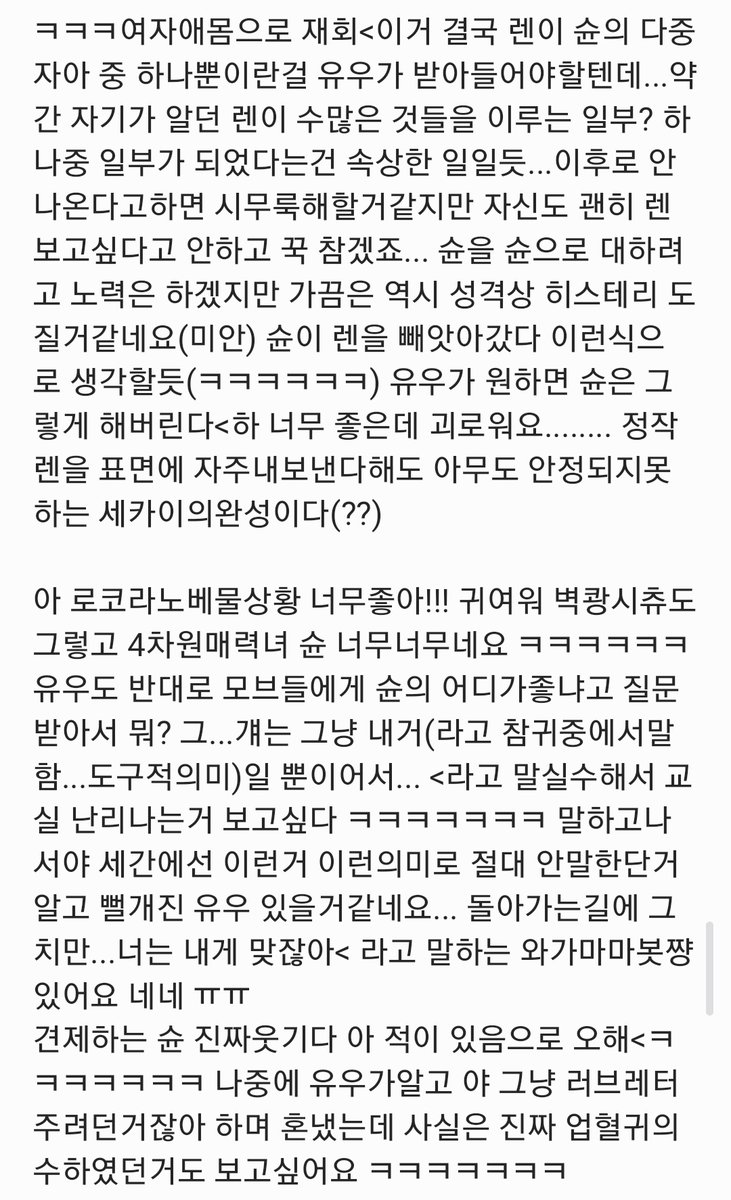 ๐
๐์ธ์ธ tweet media